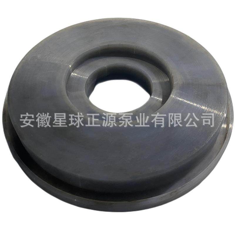 氟塑料离心泵氟塑料合金化工泵耐酸耐碱叶轮机封螺配件泵盖,五金/工具,循环泵/热水循环泵,淘宝优惠券,粉丝福利购,淘宝优惠卷