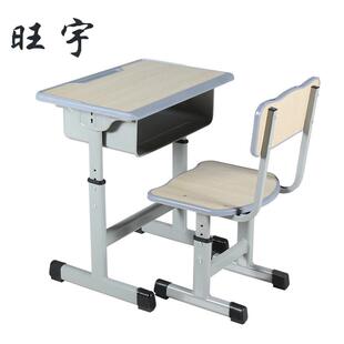 厂家直供培训机构学习桌中小学校补习辅导班写字桌套管升降课桌椅