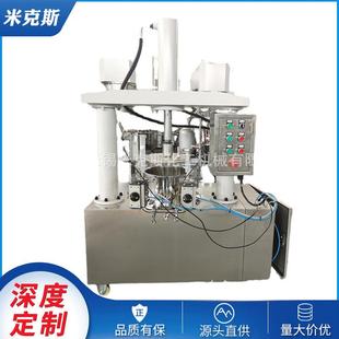 双行星混合搅拌设备凝胶混合机定款 行星搅拌机5L连续作业式 制