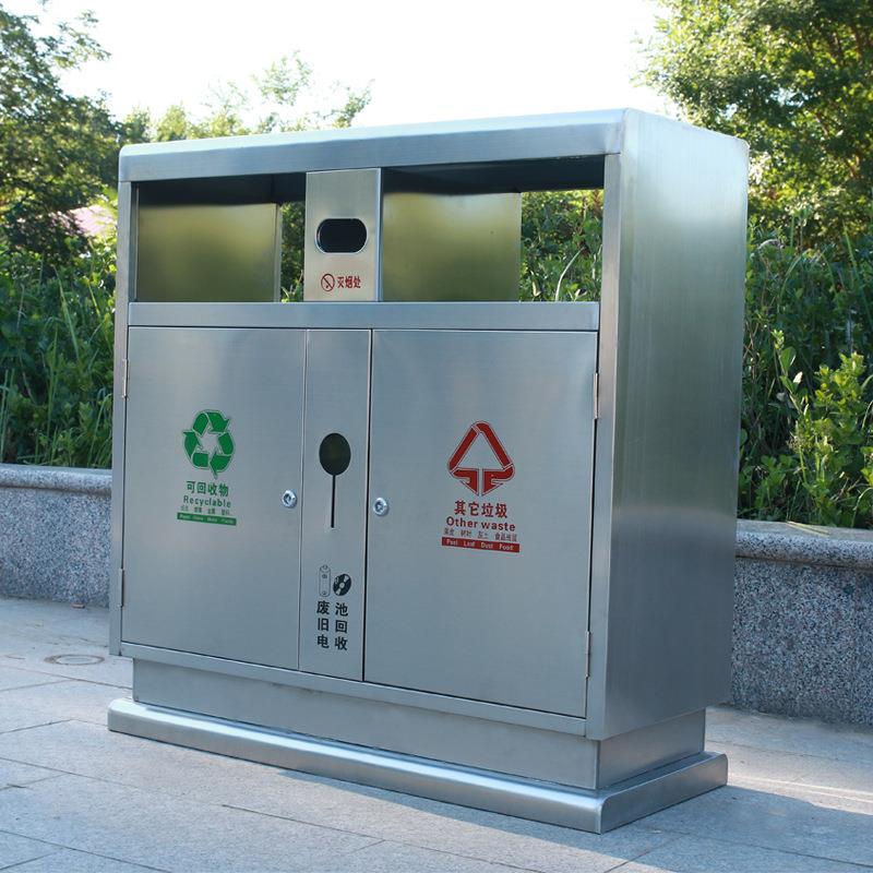 户外不锈钢垃圾桶四分类大号果皮箱公共场所带盖垃圾箱室外回收箱