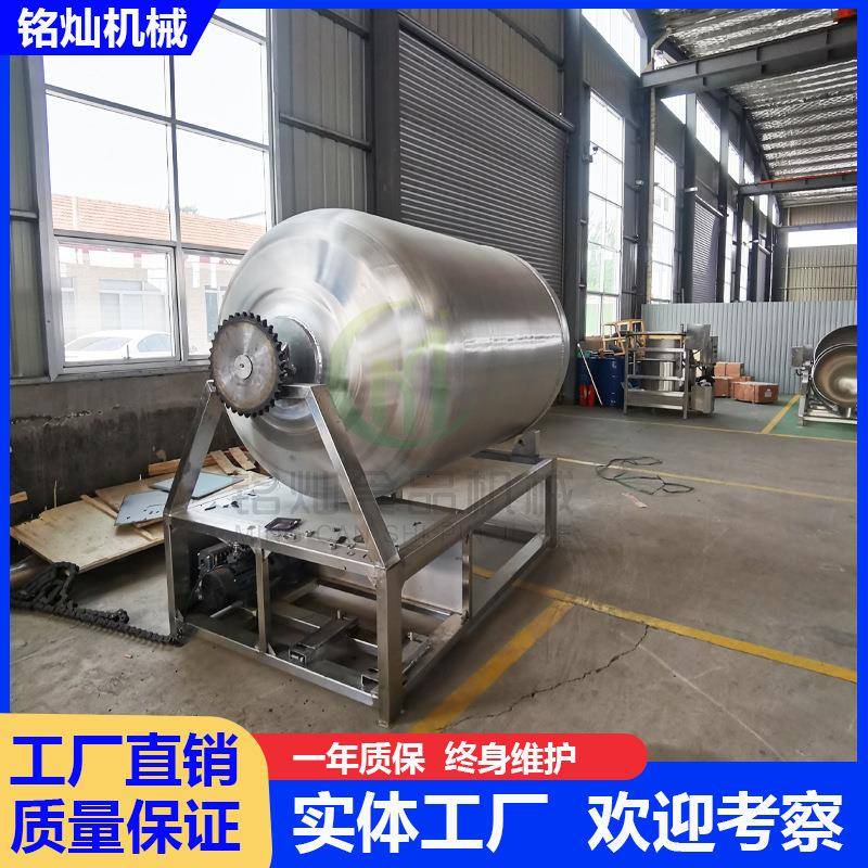 鸭头全自动腌制机不锈钢大型鸡肉驴肉入味滚揉机