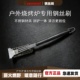 不锈钢烧烤清洁钢丝刷子烧烤配件长柄刀型刷烧烤炉清洁刷