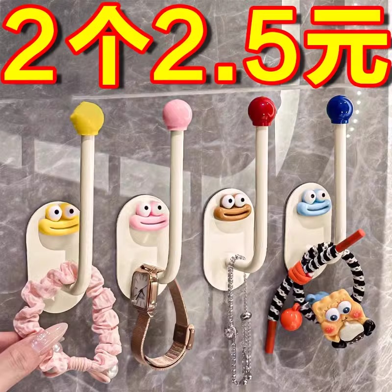 发圈发箍收纳架新款壁挂免打孔