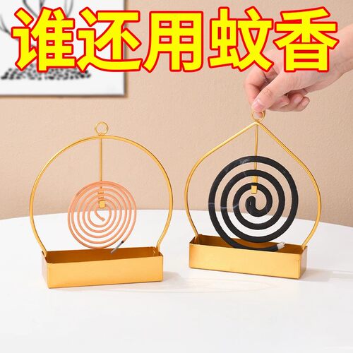简约铁艺挂式蚊香架接灰盘卧室