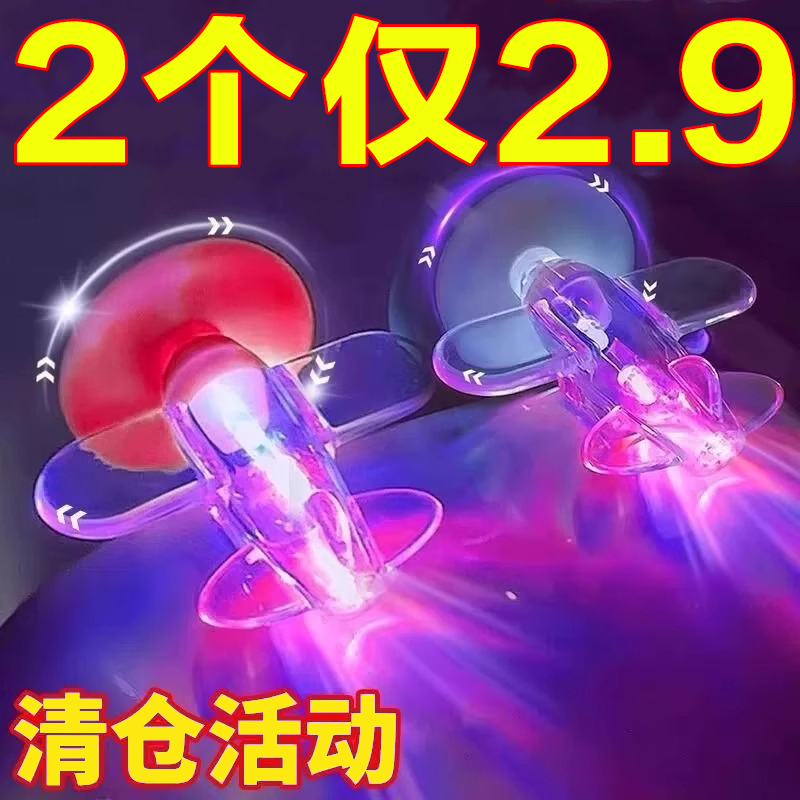 车载摆件小飞机彩灯风力发电亮光