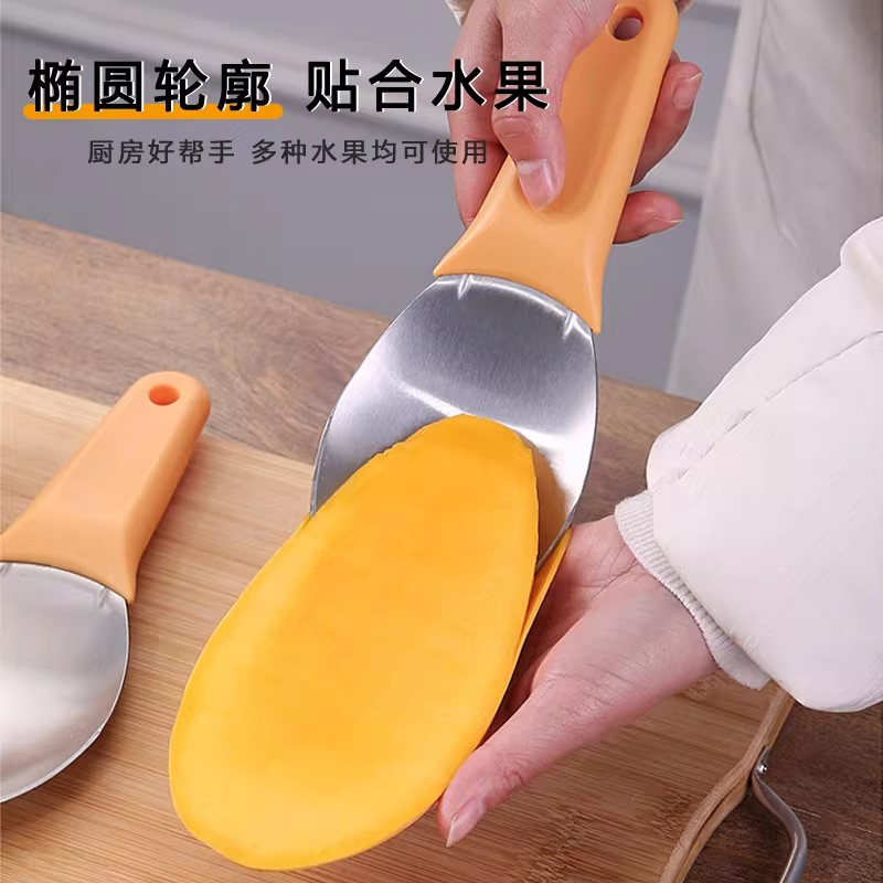 不锈钢水果分割挖粒神器