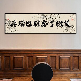 狂飙网红理发店挂画墙面牌匾字画发廊装饰画美发店以理服人墙壁画