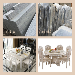 天然大理石桌面台面茶几餐桌面板长方形桌面理石台面圆形桌面定制