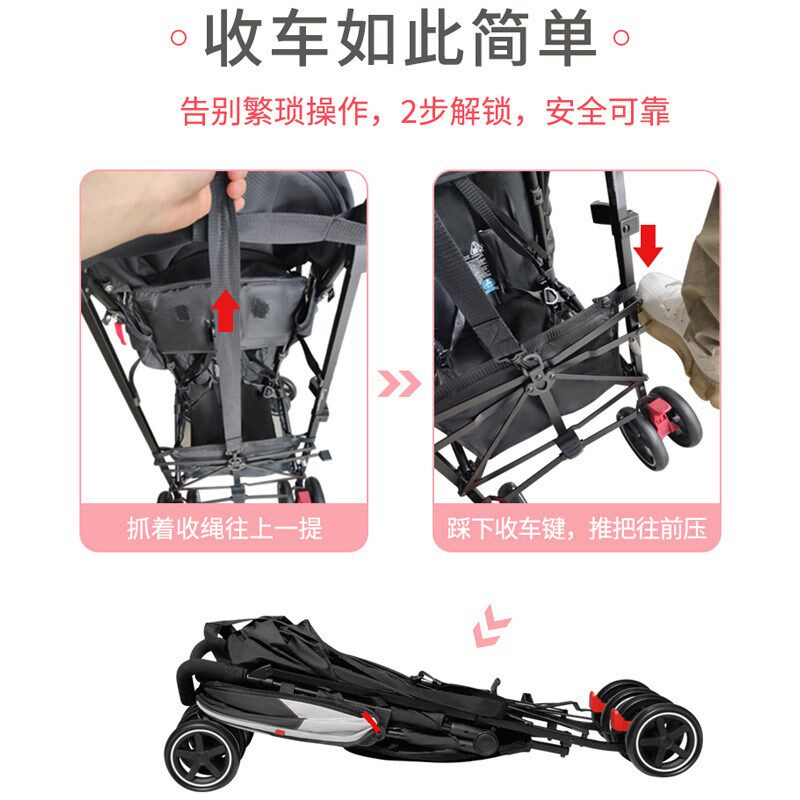 婴儿推车轻便可坐可躺手推车遮阳折叠儿童伞车婴儿车可坐躺轻便
