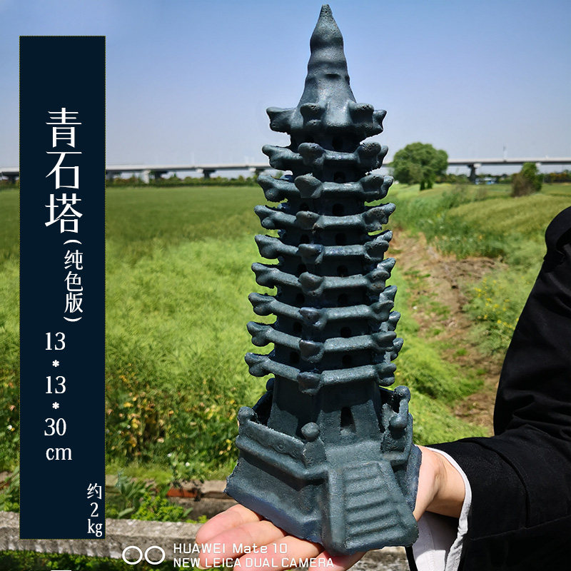 室内外小桥塔假山配件草屋鱼池水族箱鱼缸造布景田园石桥拱桥摆件