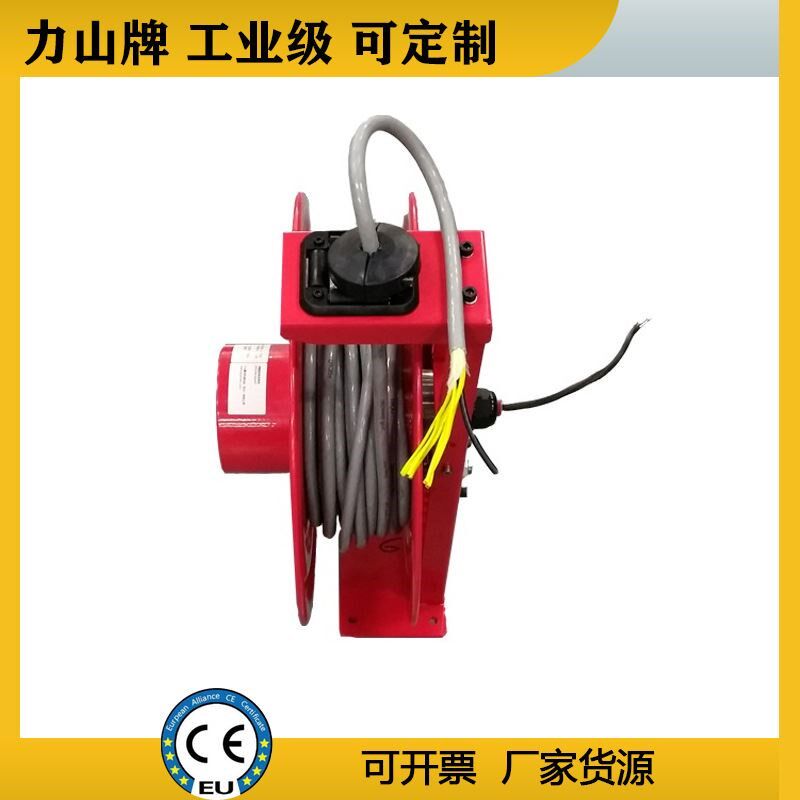 电缆卷盘多芯自動舞台机械收線盘线器电缆弹簧自动重型电缆卷筒