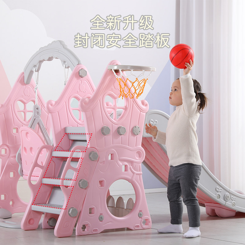 滑滑梯室内家用儿童滑梯秋千组合儿童宝宝游乐园小型孩多功能玩具