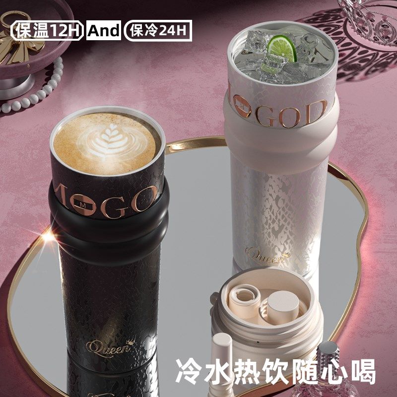 吸管保温杯女生高颜值2025新款陶瓷内胆大容量水杯送礼物杯子定制