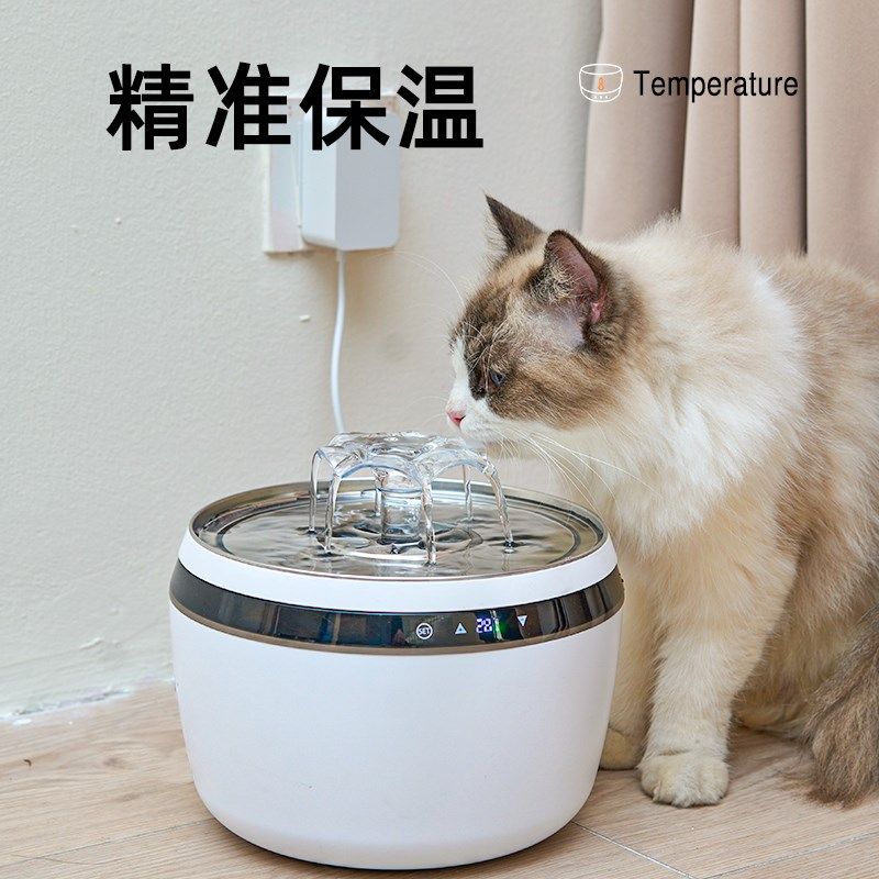 猫咪智能饮水机自动循环加热恒温活水冬季保温电动静音宠物喂水器