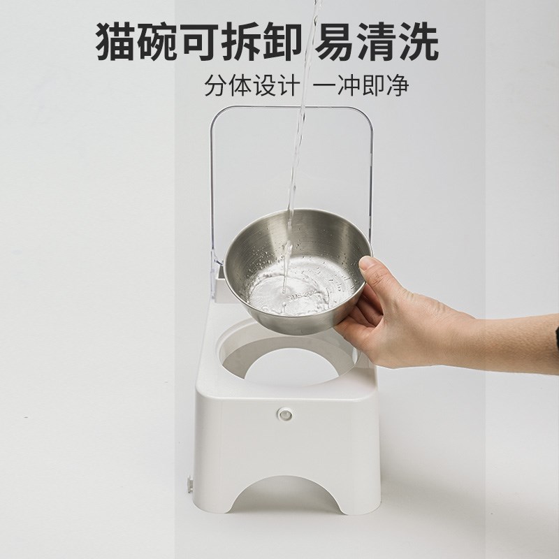 盯盯鱼智能猫碗护颈陶瓷不锈钢带盖拼接猫食盆高脚斜口防打翻外溅