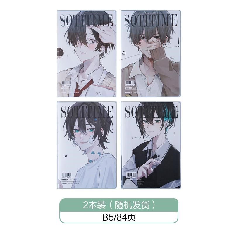 苏铁时光超厚笔记本子文具记事本日记本子文艺精致大学生16开B5加
