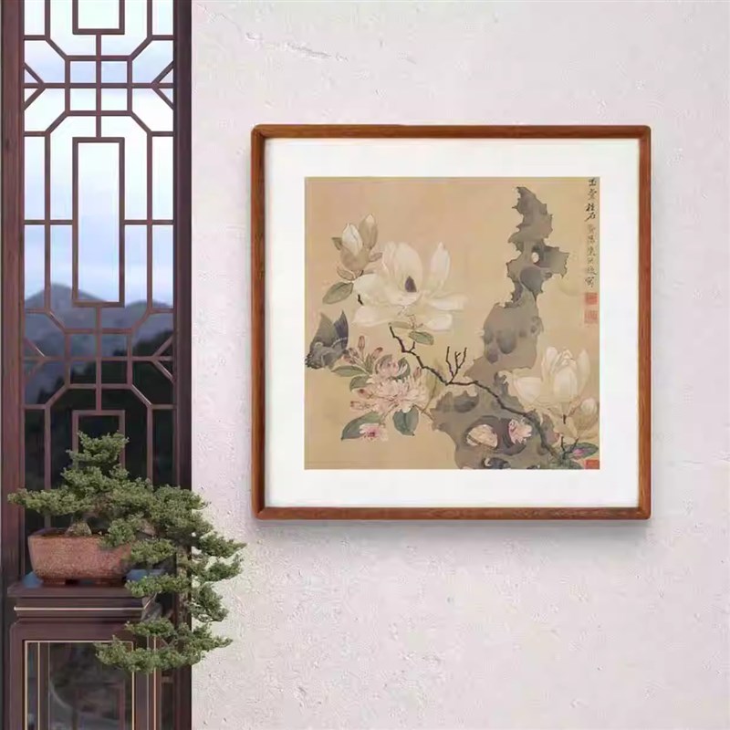 国画花鸟画有框客厅玄关装饰画书房餐厅挂画明清花鸟玉堂柱石图
