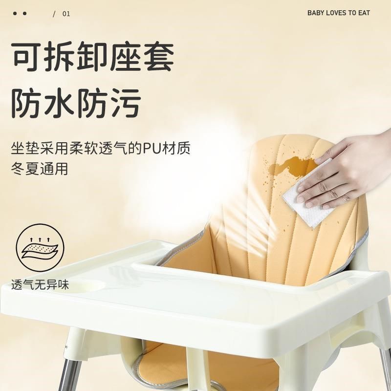 宝宝餐椅吃饭座椅可折叠便携式婴儿椅子多功能矮脚饭桌儿童餐桌椅,住宅家具,儿童餐椅/成长椅,淘宝优惠券,粉丝福利购,淘宝优惠卷