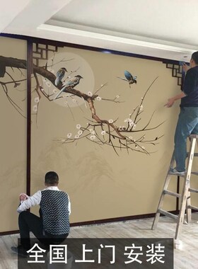 新中造式b视背景装饰边框实木线条电框型边框造型格墙栅花格护ZTQ