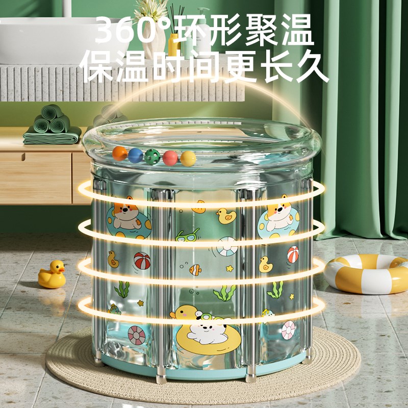 游泳桶婴儿家用宝宝游泳池儿童家用充气可折叠透明新生儿幼儿泡澡