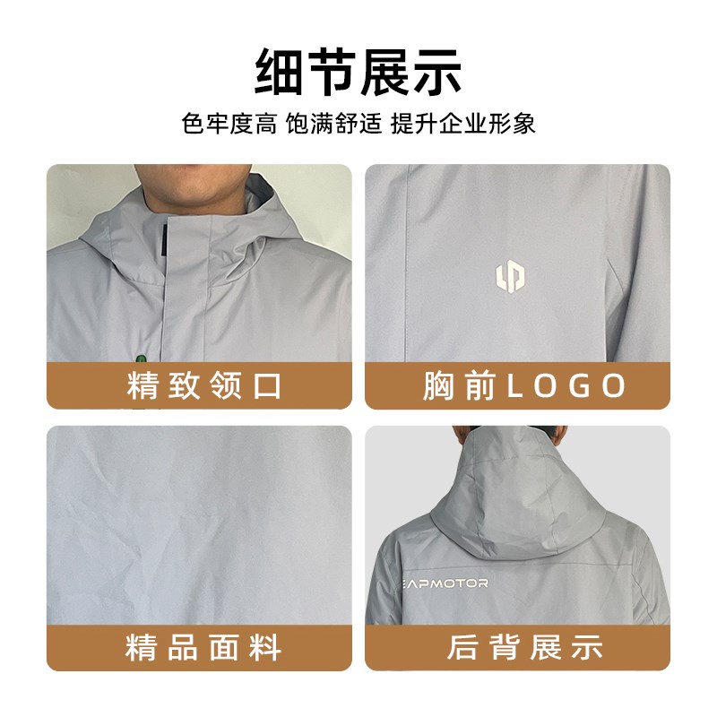 新款零跑汽修工作服4S店售后秋冬工装套装汽车车间机修工衣维修裤