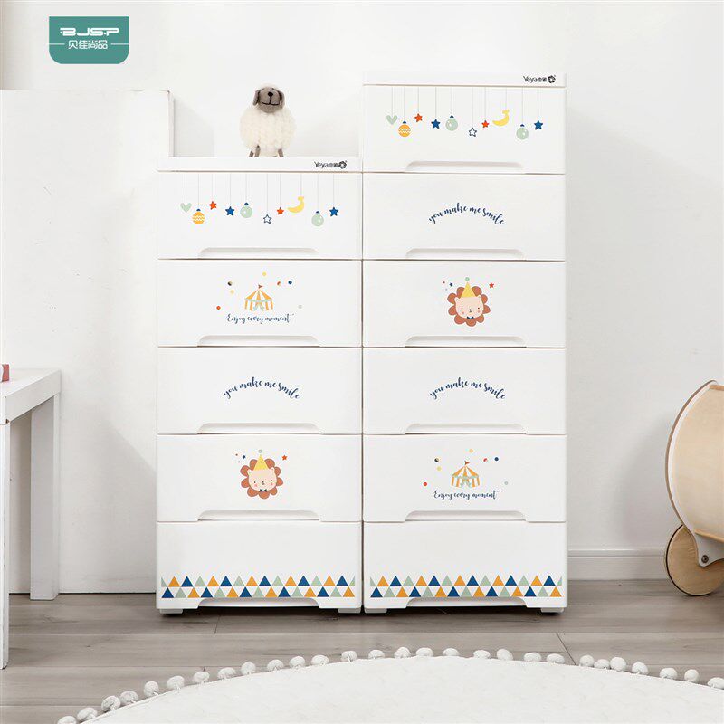 五斗柜抽屉式收纳柜儿童宝宝玩具储物柜子婴儿简易衣柜塑料置物柜,住宅家具,斗柜,淘宝优惠券,粉丝福利购,淘宝优惠卷