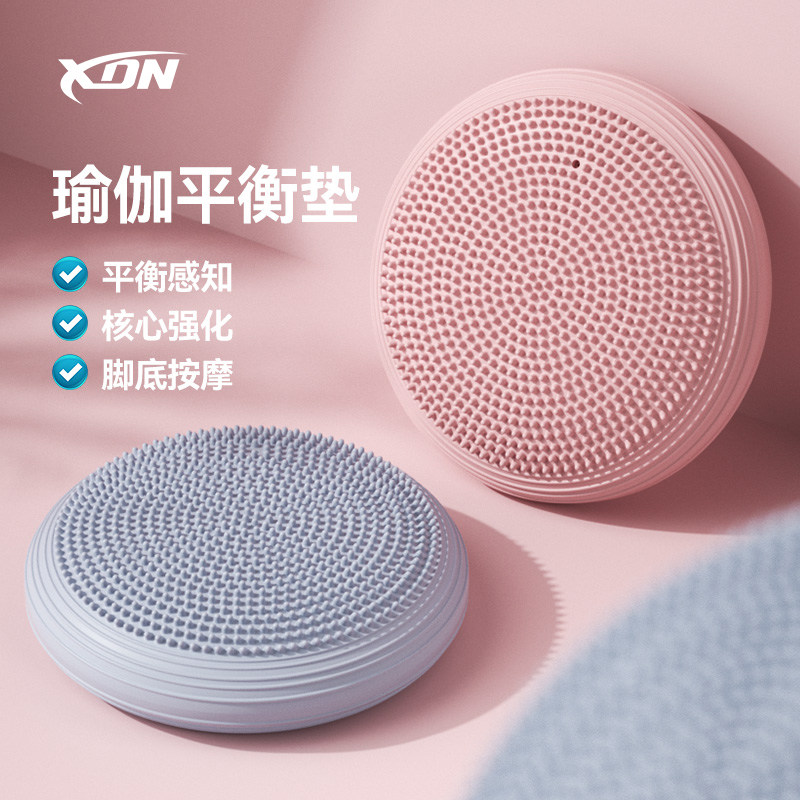 瑜伽平衡气垫球盆底肌核心力量训练半圆I加厚儿童脚踝康复锻炼器