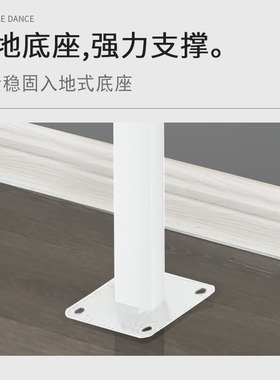双层舞蹈把杆成人练功房家用儿童白色落地固定式专业压腿杆芭蕾杆