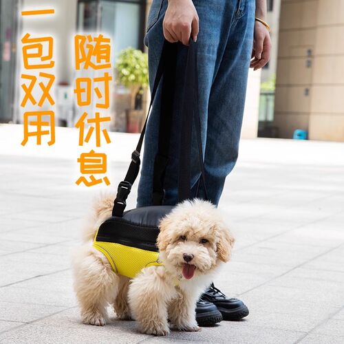 宠物狗狗双肩包双肩透气便携包四角包包猫咪胸前外出便携网布背包