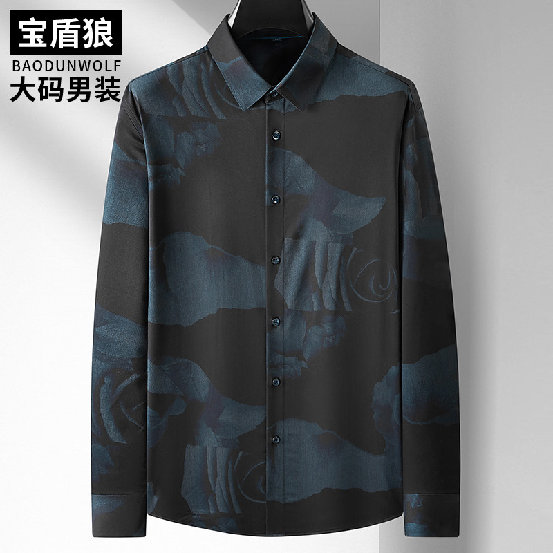 时尚花衬衫男长袖特大码秋季打底衫胖子宽松休闲免烫弹力内搭衬衣