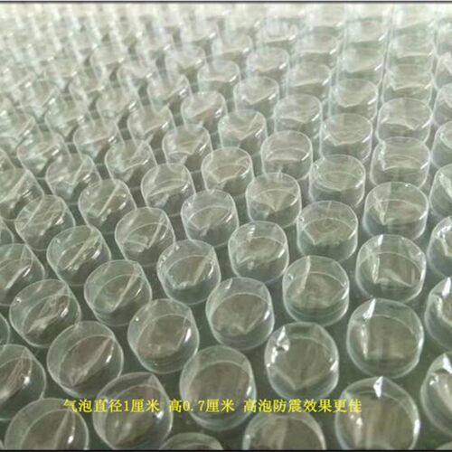 气泡膜卷装防震袋50cm快递打包膜包装袋泡沫垫泡泡纸气泡袋