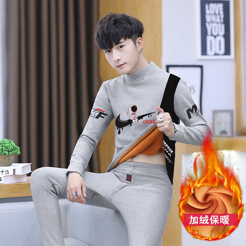 保暖内衣男士套装秋冬季青少年半高领加绒加厚打底衫高领秋衣秋裤