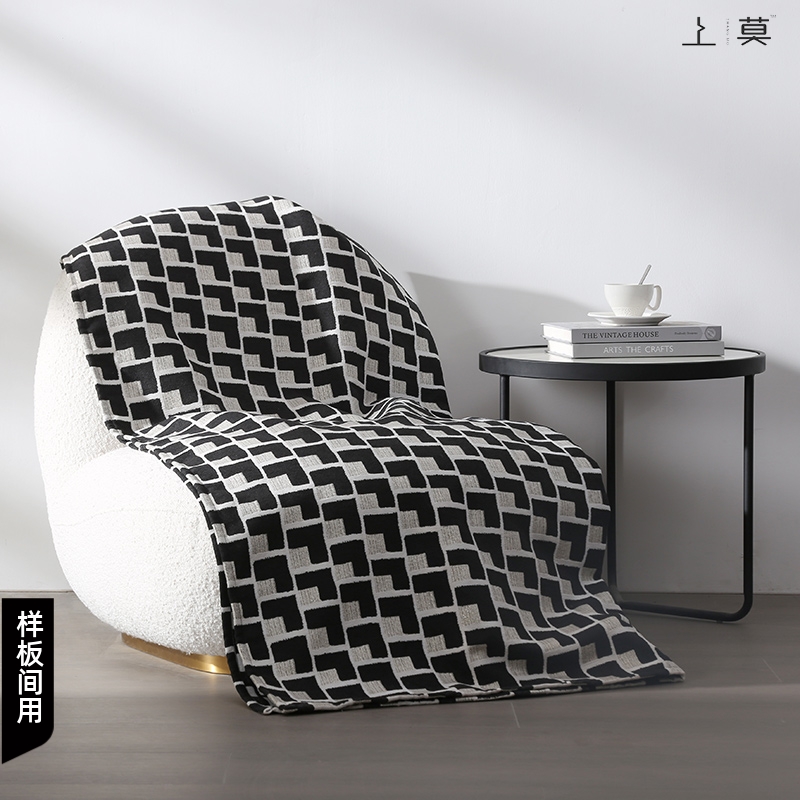 现代简约黑灰几何提花床尾巾搭毯客厅沙发床上装饰毯样板房间软装