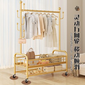 妙立衣帽架晾衣架落地卧室多功能移动旋转置物架衣帽架衣架收纳架