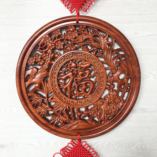 桃木福字中国结挂件客厅大号挂件木雕家居玄关壁挂吉祥装饰礼品