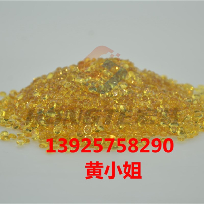 热熔胶粒 全自动上胶 折边机胶粒 折边机热熔胶粒 折边机胶水
