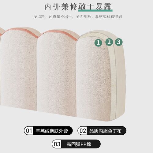 花瓣床头靠垫榻榻米床上软包公主靠枕双面可拆洗宿舍床头靠背靠垫