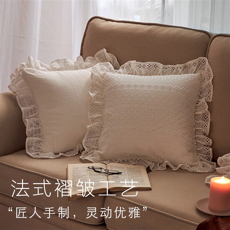 法式蕾丝抱枕 白色简约ins现代方枕腰枕欧式靠垫沙发卧室靠枕靠背