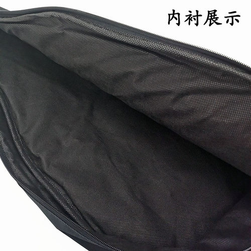 扎木聂琴包扎木聂包扎念琴包乐器配件琴包扎念琴包少数民族乐器包
