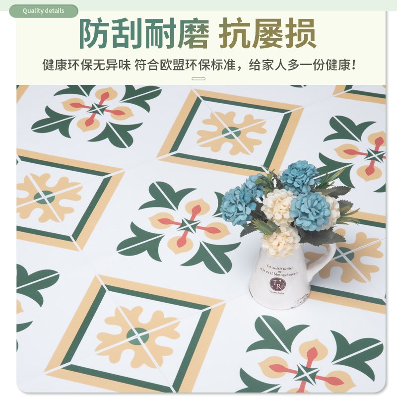 入户门地贴遮丑卫生间防水防滑地贴卧室客厅房屋改造地面翻新地贴