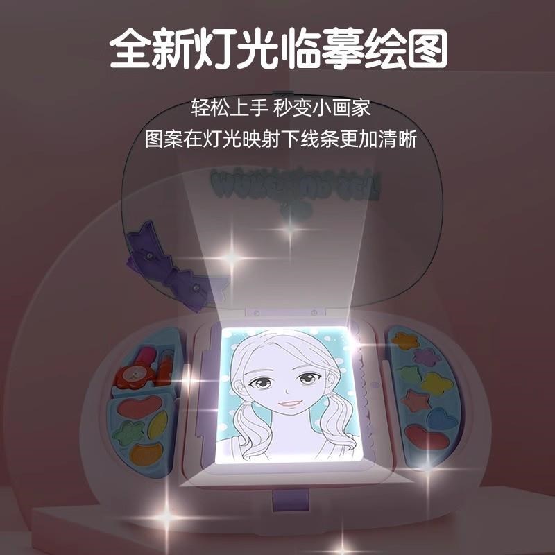 儿童绘画工具套装画画涂颜色填充填色diy公主涂色本化妆玩具女孩