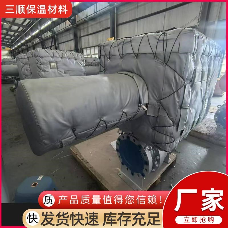 执行器防火保温套多种规格可定制执行器防M火罩电动执行器防火罩