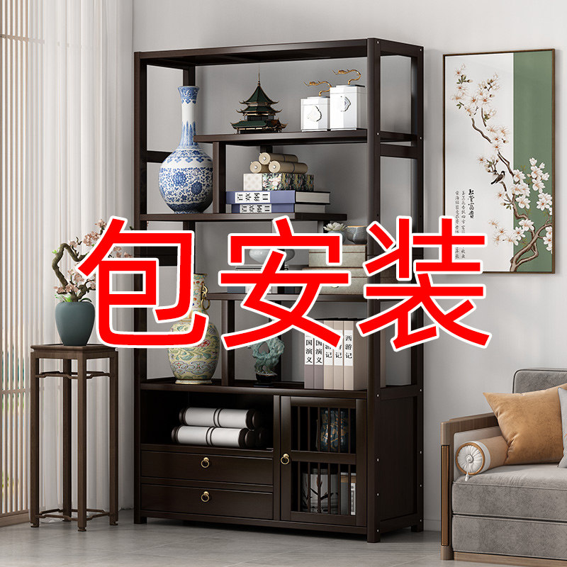 博古架家用置物架非实木展示柜茶室茶叶摆放架子中式多宝阁储物柜,住宅家具,多宝格/博古架,淘宝优惠券,粉丝福利购,淘宝优惠卷