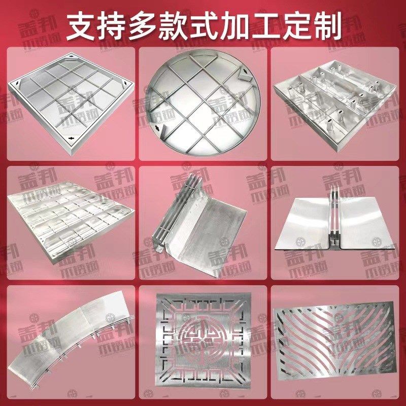 304/201不锈钢井盖 市政 电力电缆井盖板 沙井盖方形圆形井盖