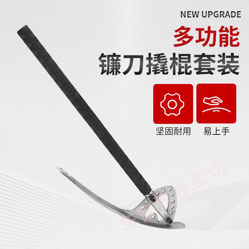 叶子板翘板 滑杆套装 汽车凹陷修复工具钩子翼子板凹坑凹陷维修