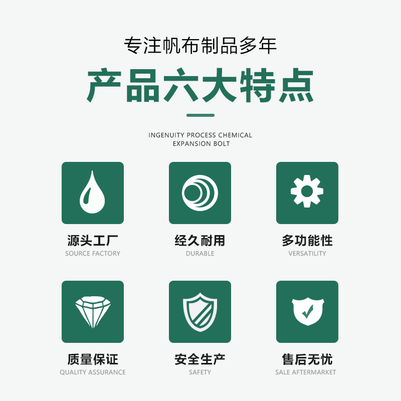 吊机加厚帆布吨袋高空吊物圆形称重吊装袋方形帆布袋耐磨吨包