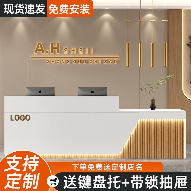 吧台收银台酒吧奶茶店超市店铺小型美容院服务台柜公司前台接待台
