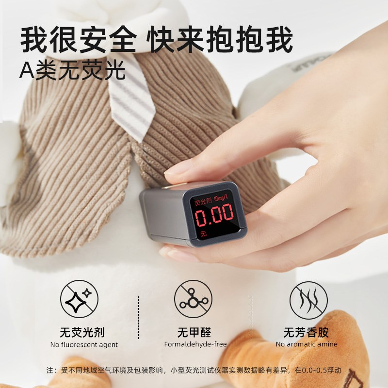 复读鸭婴儿学说话玩具毛绒鸭子玩偶宝宝安抚儿童公仔会摇摆娃娃舌