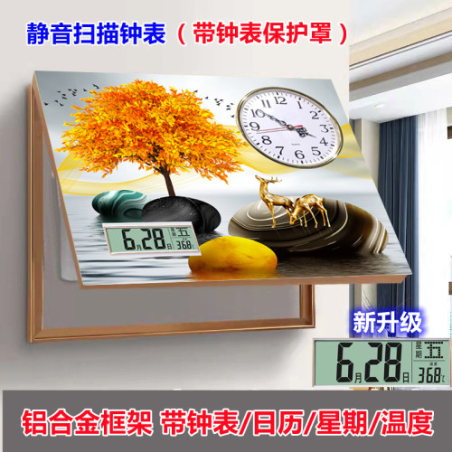 【万年历】免打孔电表箱装饰画带钟表配电箱电表盒电闸箱挂画