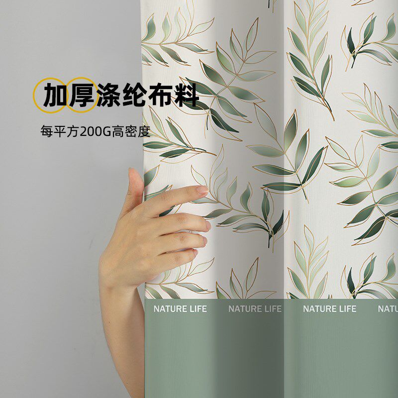 侧吸弧形浴帘套装免打孔 L型淋浴房隔断帘加厚防水防霉挂帘浴室帘